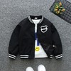 童装男童春装外套儿童帅气冲锋衣2024新款洋气百搭上衣春秋薄款女 商品缩略图2