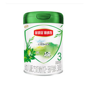伊利金领冠塞纳牧有机奶粉3段800g
