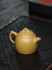 【青山特惠】宜兴原矿精品手工 段泥刻绘秦权紫砂壶 200cc 商品缩略图1
