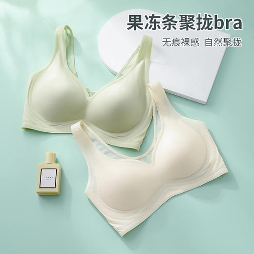 雅黛丽内衣女小胸薄款透气晾感背心式文胸软支撑收副乳美背胸罩女 商品图5