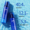 AHC爱和纯·B5水乳套装补水保湿蓝啵啵乳液120ml蓝啵啵爽肤水120ml 商品缩略图2