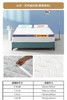 水星家纺A类品质抗菌舒睡可折叠柔软床垫减压垫床上用品 AIR·元气减压垫 商品缩略图1