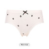 都市丽人基础一体美臀一体无缝内裤女锦氨女士内裤低腰三角内裤LK43E1 商品缩略图10