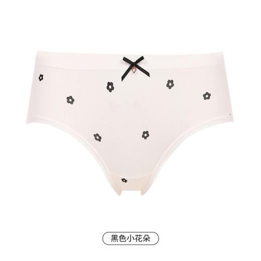 都市丽人基础一体美臀一体无缝内裤女锦氨女士内裤低腰三角内裤LK43E1 商品图10