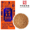 方家铺子红糖姜茶120g/盒装 商品缩略图1