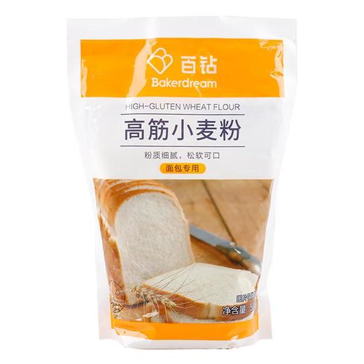 百钻高筋小麦粉500g/袋 商品图0