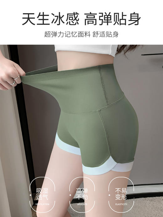 【39.9/任选2件！】三分鲨鱼裤女无尴尬线提臀外穿薄款，运动打底短裤拼接撞色安全裤女，好版型 穿出好身材！-lm 商品图3