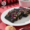 CY-玫瑰阿胶糕 商品缩略图2