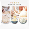 【自营】金龙鱼家庭通用小麦粉2kg 商品缩略图1