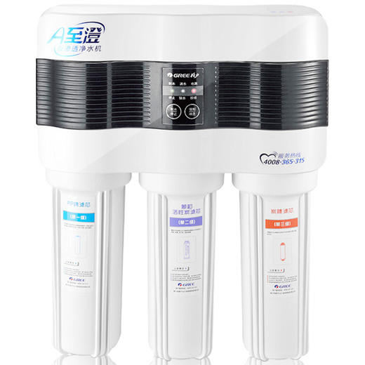 GREE 格力 反渗透净水机 WTE-PC8-5021(白) 商品图2