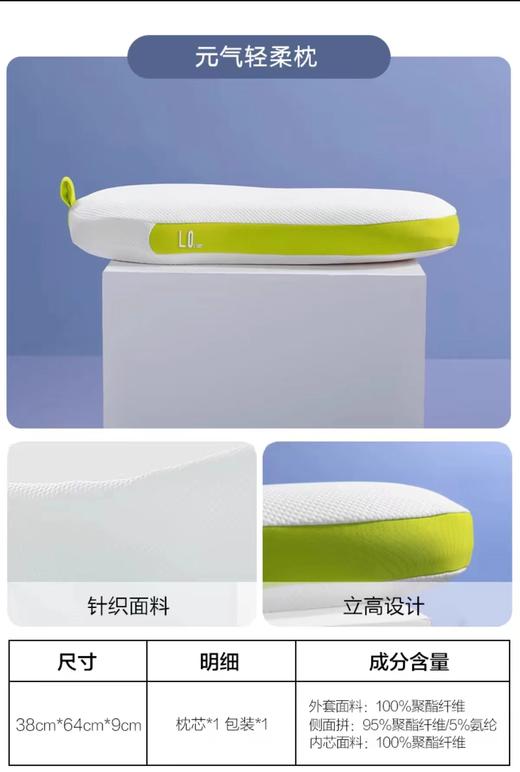 水星家纺记忆棉枕头颈椎枕慢回弹枕睡眠单人枕芯 商品图5