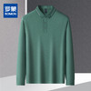 【经典款】罗蒙春秋男士仿丝光polo衫男长袖t恤男商务男士polo衫长袖 商品缩略图3