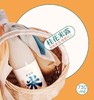 满199包邮！0.5度的夏天！江南米造局【桂花米露750ml】桂香沁人，丝绸般柔润！香甜爽口 淡淡桂花香 天然酿造 补气润胃～ 商品缩略图1