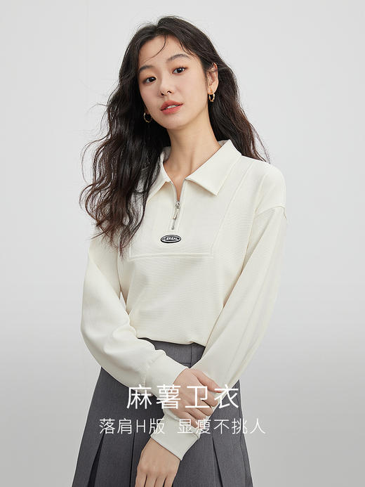 【年终特卖】熙世界半拉链POLO领卫衣2025秋装新款设计感宽松休闲翻领上衣 商品图1