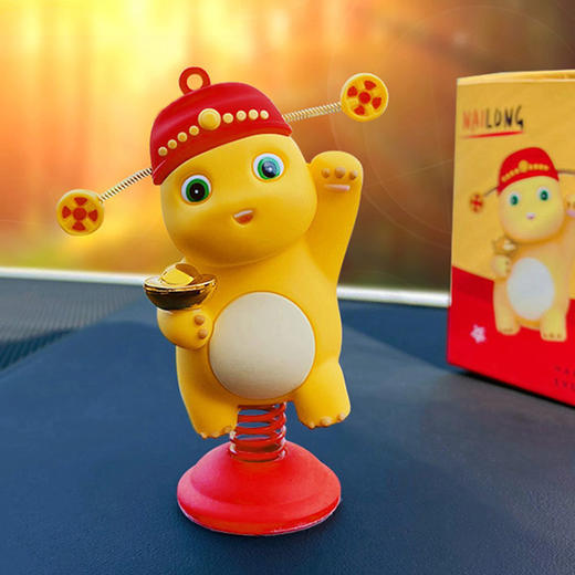 奶龙正版摇摇乐 商品图0