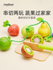 mideer趣味切切乐套装-美味蔬果铺 商品缩略图0