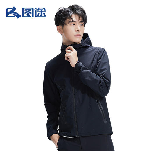 Senselead森力/男式防风外套 SSAEI81150 商品图2