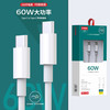 优胜通L702-PD数据线60w双type-c接口 商品缩略图0