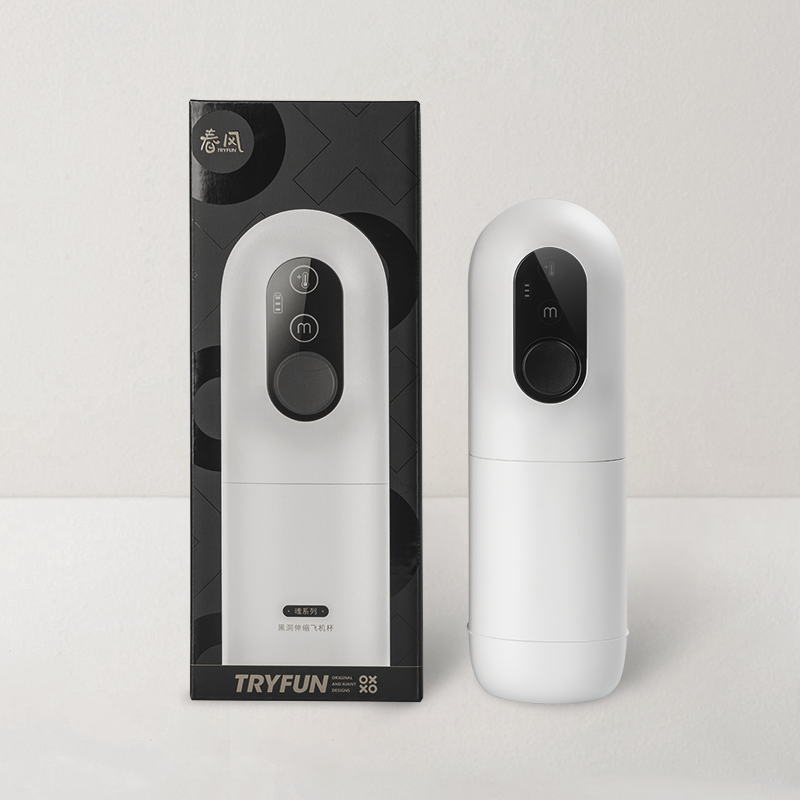 网易春风 黑洞伸缩全自动飞机杯 自慰杯男用成人飞机杯