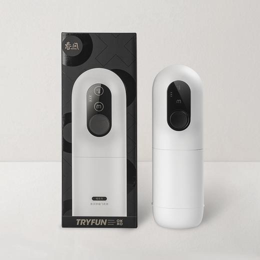 网易春风 黑洞伸缩全自动飞机杯 自慰杯男用成人飞机杯 商品图0