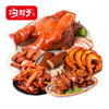 沟帮子小食四宝（鸡胗+豆卷+鸡脖+鸡肝） 商品缩略图1