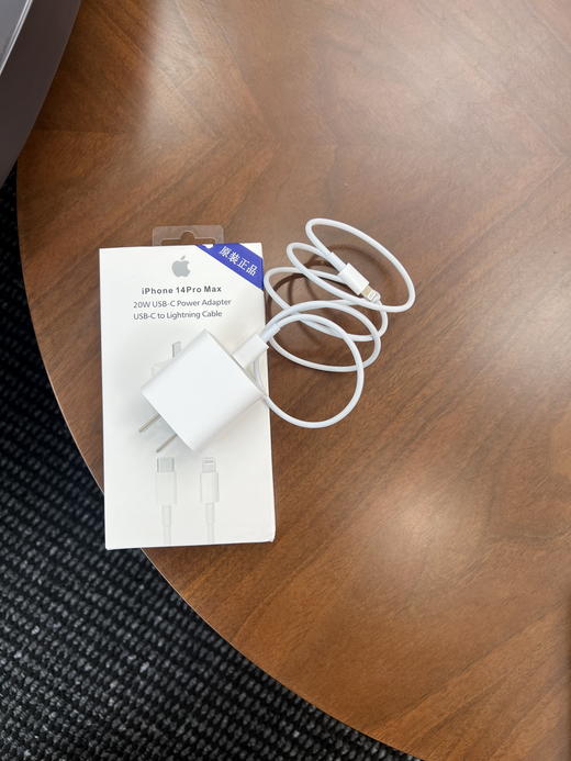 苹果20W快充原厂充电器    原盒套装！！！苹果PD快充充电器 商品图2