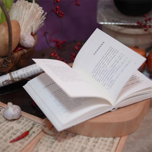 【印签版】高文麒首部美食随笔集，陈晓卿倾情推荐 一部老饕私藏的美食掌故，一部旅行“逛吃”的文化指南 《走南闯北吃东西》 商品图5