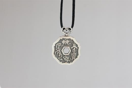 矩德泉坊 纯银手作  指日高升平安吉庆（3厘米挂扣版）Q2403000761 商品图1