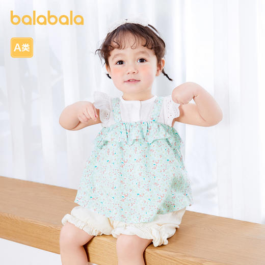 巴拉巴拉宝宝上衣婴儿衣服女童夏装新款清新俏皮甜美可爱时髦 商品图1