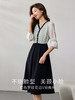 【129选3件，不退换】熙世界假两件条纹V领连衣裙女2025秋新款时尚长袖小香风a字裙子 商品缩略图1