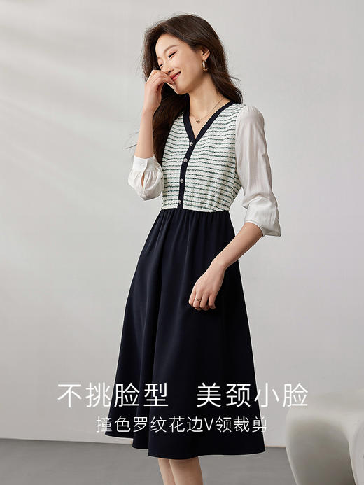 【129选3件，不退换】熙世界假两件条纹V领连衣裙女2025秋新款时尚长袖小香风a字裙子 商品图1