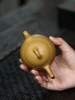 【青山特惠】宜兴原矿精品手工 段泥刻绘秦权紫砂壶 200cc 商品缩略图5
