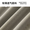 【夏季薄款】【冰丝高弹】【新款DDY】大依优型大码休闲裤弹力加肥加大号肥佬宽松大号休闲长裤男装胖子男士 商品缩略图3