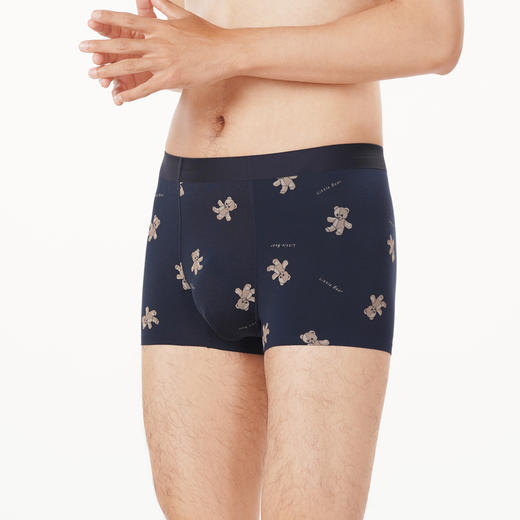 都市丽人都市锋尚铂金舒适男士平角裤男莫代尔男士内裤无莫代尔平角FK4HB1 商品图2