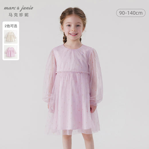 马克珍妮女童甜美碎花网纱连衣裙儿童裙子2024年春装新款240103 商品图0