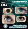 illusionDuck  年抛美瞳 吃掉抹茶卷 直径14.2mm着色13.3mm 商品缩略图9