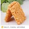 哈牙糯米锅巴新品网红办公休闲小吃香辣味原味整箱散装锅巴零食 商品缩略图3