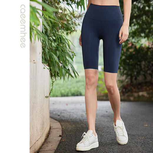 2024卡益春夏品牌五分裤KJ04605 商品图1