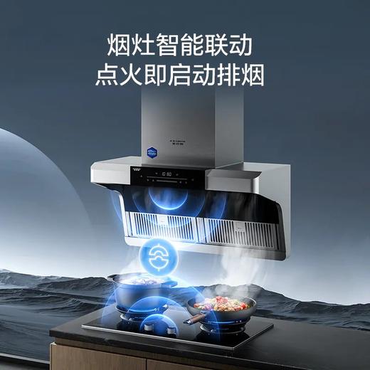 【JZT-F5B2】A.O.史密斯大火力燃气灶 商品图3