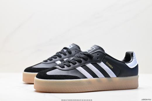 阿迪达斯Adidas Originals Samba三叶草德训鞋低帮休闲运动板鞋ID0442男女鞋 商品图3