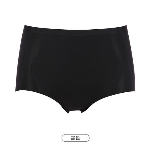 都市丽人塑身轻塑美臀收腹提臀内裤女随意裁女士内裤高腰平角内裤LK44A3 商品图10