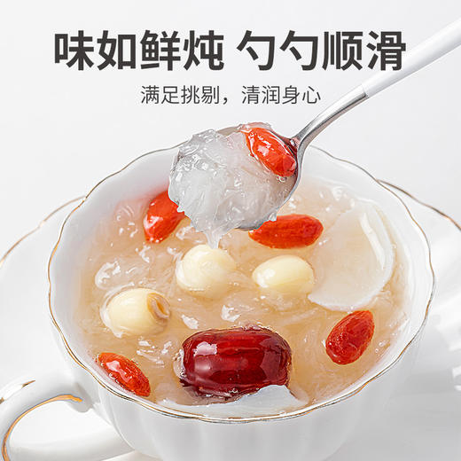 方家铺子 冻干红枣莲子银耳汤96g/480g盒装 商品图9