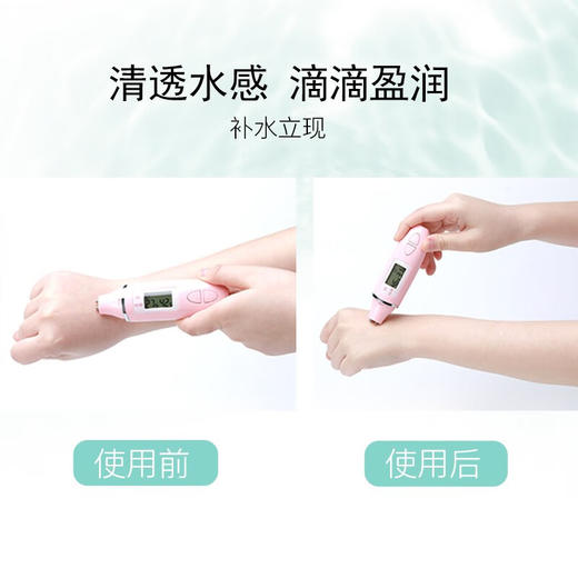 安科丽玻尿酸原液补水保湿精华液30ml（效期至2026年3月） 商品图2