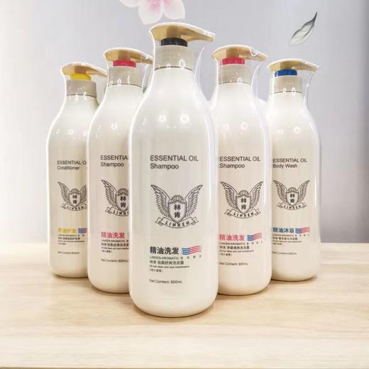 林肯洗护套装800ml*1瓶【FY】 商品图4