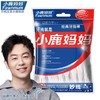 L小鹿妈妈盒装独立装一次性牙线 商品缩略图0
