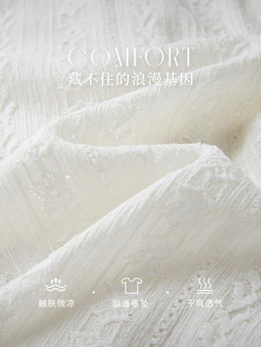 【专属特价】熙世界轻国风白色蕾丝衬衫2025秋日新款流苏盘扣新中式长袖上衣 商品图3