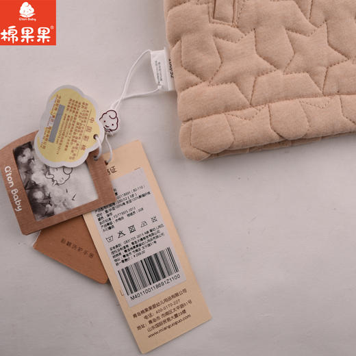 棉果果秋冬季新疆彩棉男童女童绗棉连帽长袖外套M401100118691 商品图4