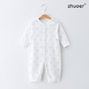 【纯棉贴身连体衣】卓儿婴儿衣服宝宝春秋长袖打底衫新生儿哈衣舒适 商品缩略图11