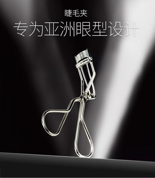 是谁还夹不翘睫毛✅找到真爱睫毛夹了！！【毛戈平BEAUTY睫毛夹】 商品图0