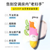 PWU朴物大美樱花西柚手膜霜100ml*2支 商品缩略图1